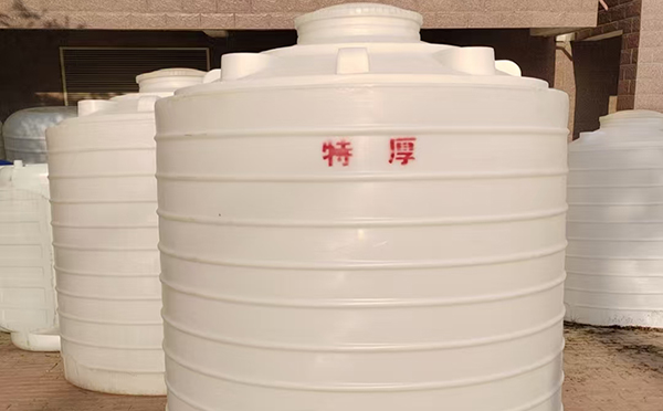 特厚峪泉镇塑料桶批量交付实录：强化结构应对严苛储运环境